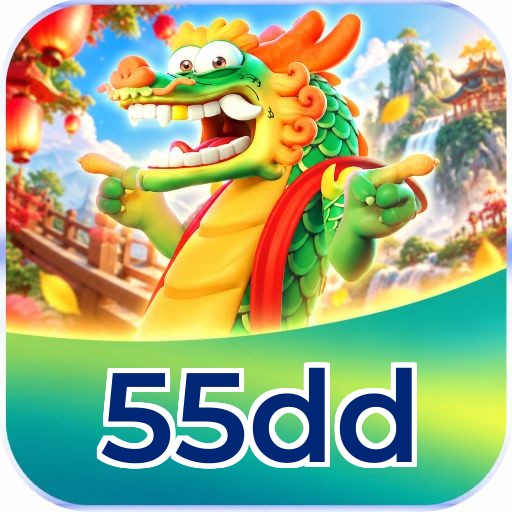 55dd Logo
