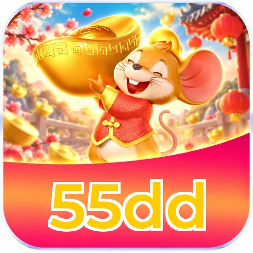 55dd Logo
