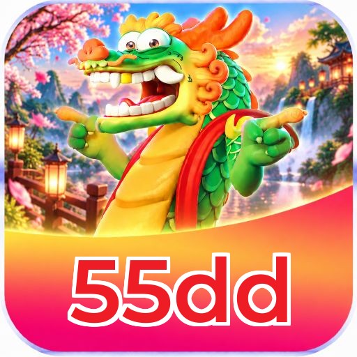 55dd Logo