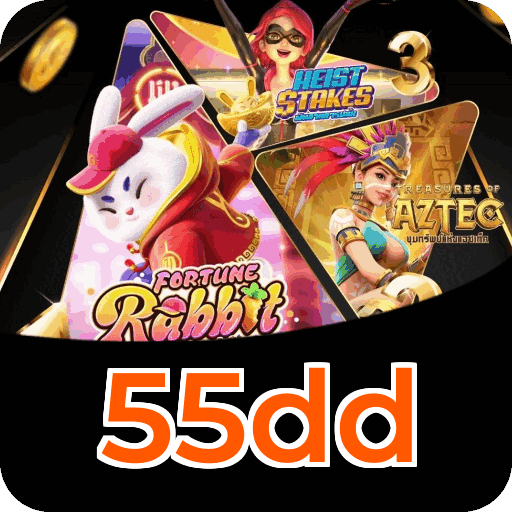 Download Android 55dd