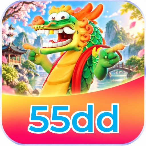 55dd Logo