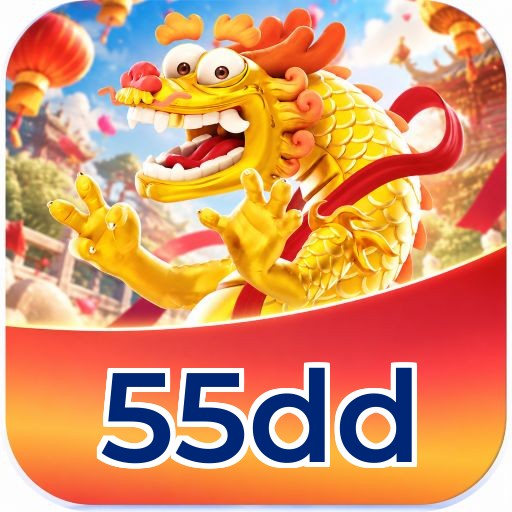 55dd Logo