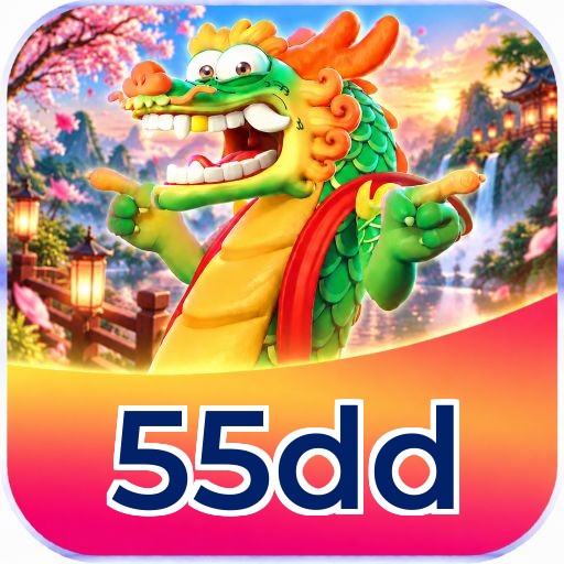 55dd Logo